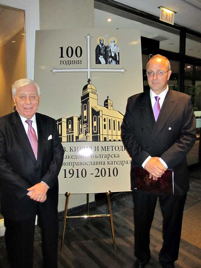 100th Anniversary Celebration