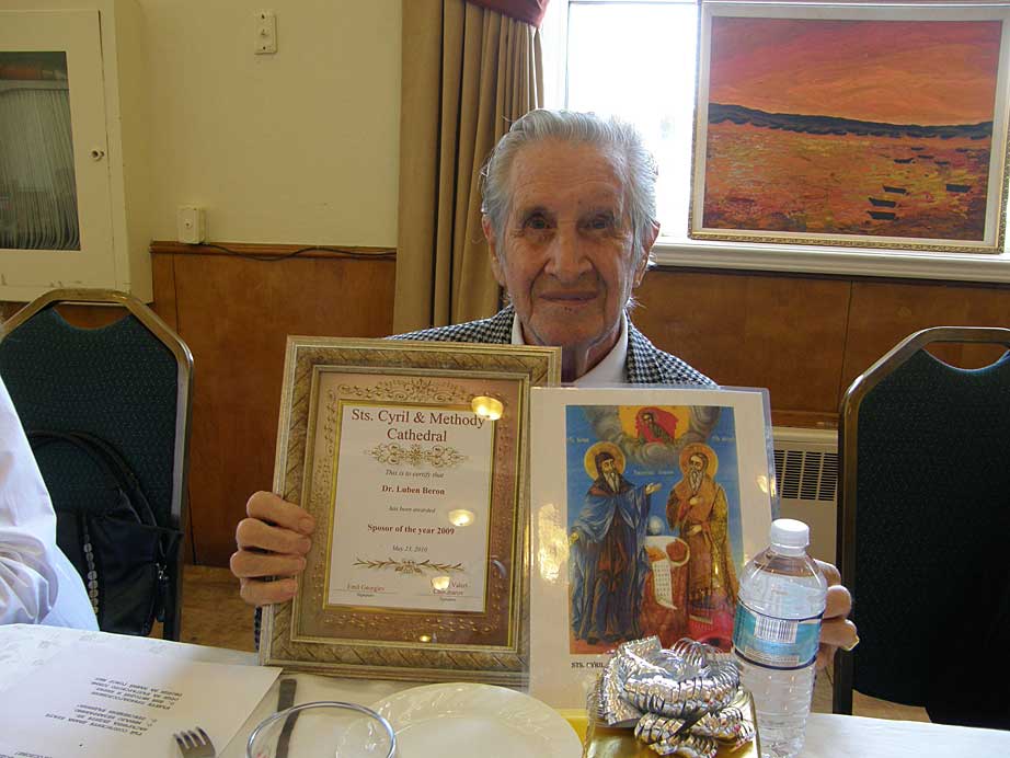 May 23 Celebration 2010