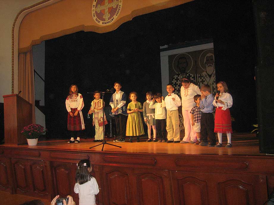 Bulgarian Sunday School