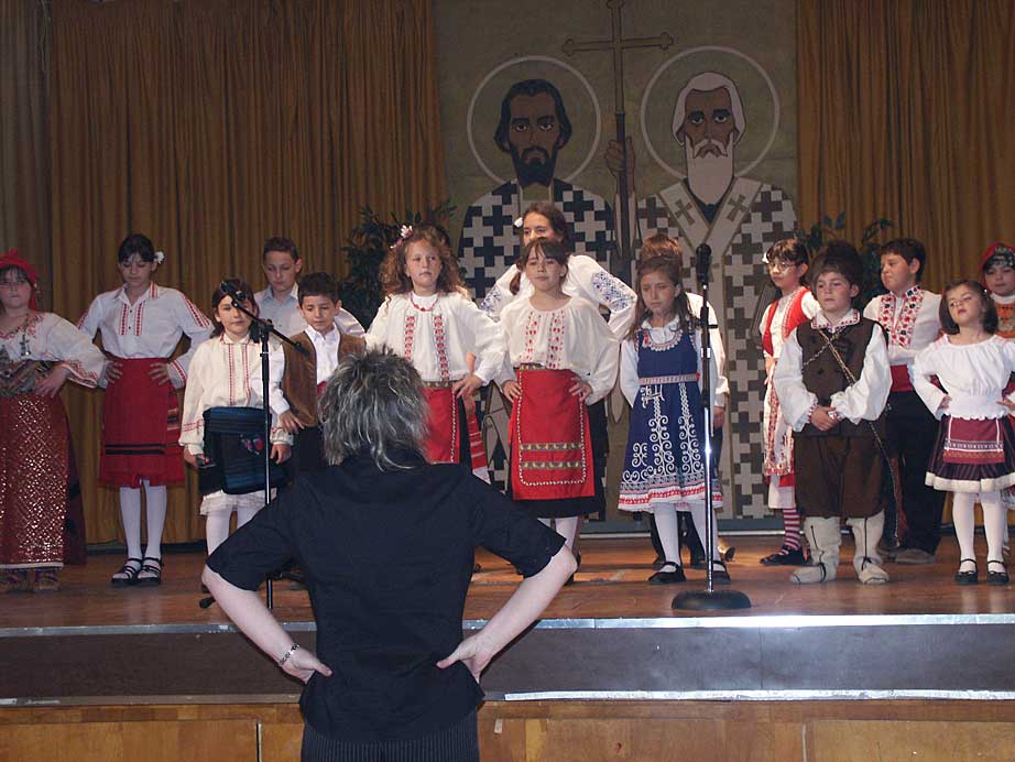 Bulgarian Sunday School