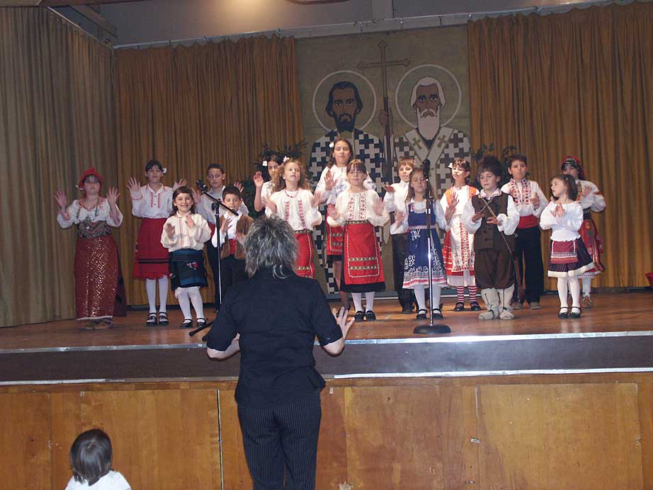 Bulgarian Sunday School